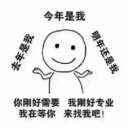 邵陽(yáng)邦友財(cái)務(wù)咨詢服務(wù) 專業(yè)助力企業(yè)穩(wěn)健發(fā)展