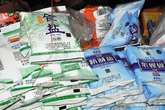 民生資訊 信息安全警鐘再鳴，鄉村建設迎新機，生活成本有望下調