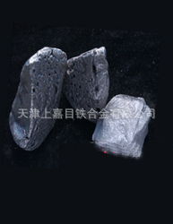 天津上嘉目鐵合金 鎢粉系列產品列表