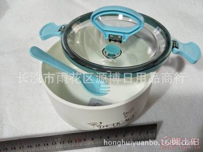 康佳蓓多鮮圓形便當(dāng)盒 學(xué)生黨夏季最佳就餐伴侶